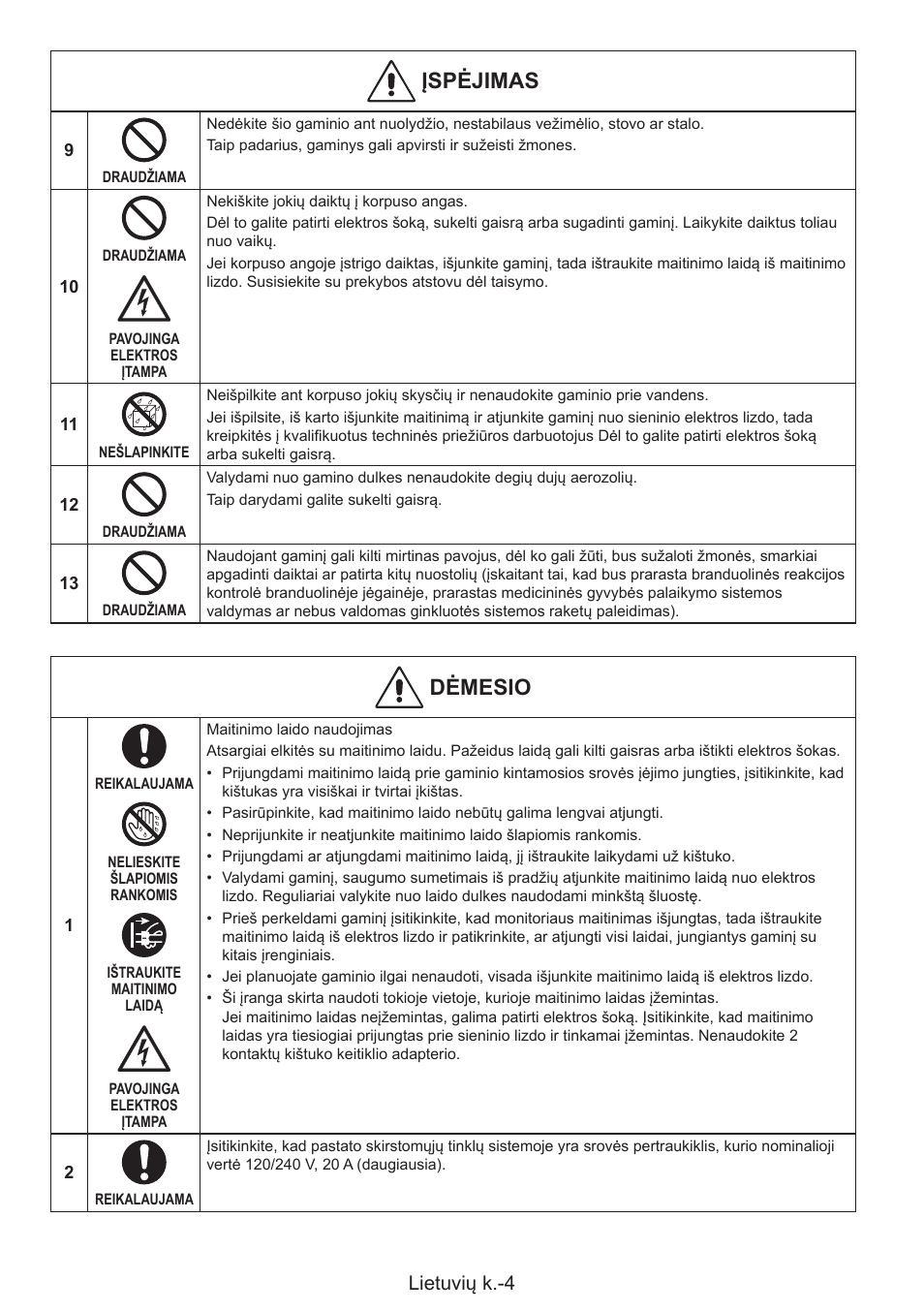 Įiėjháki, Dėátihn, Lietuvių k | NEC MultiSync E274FL 27" Monitor User Manual | Page 96 / 176