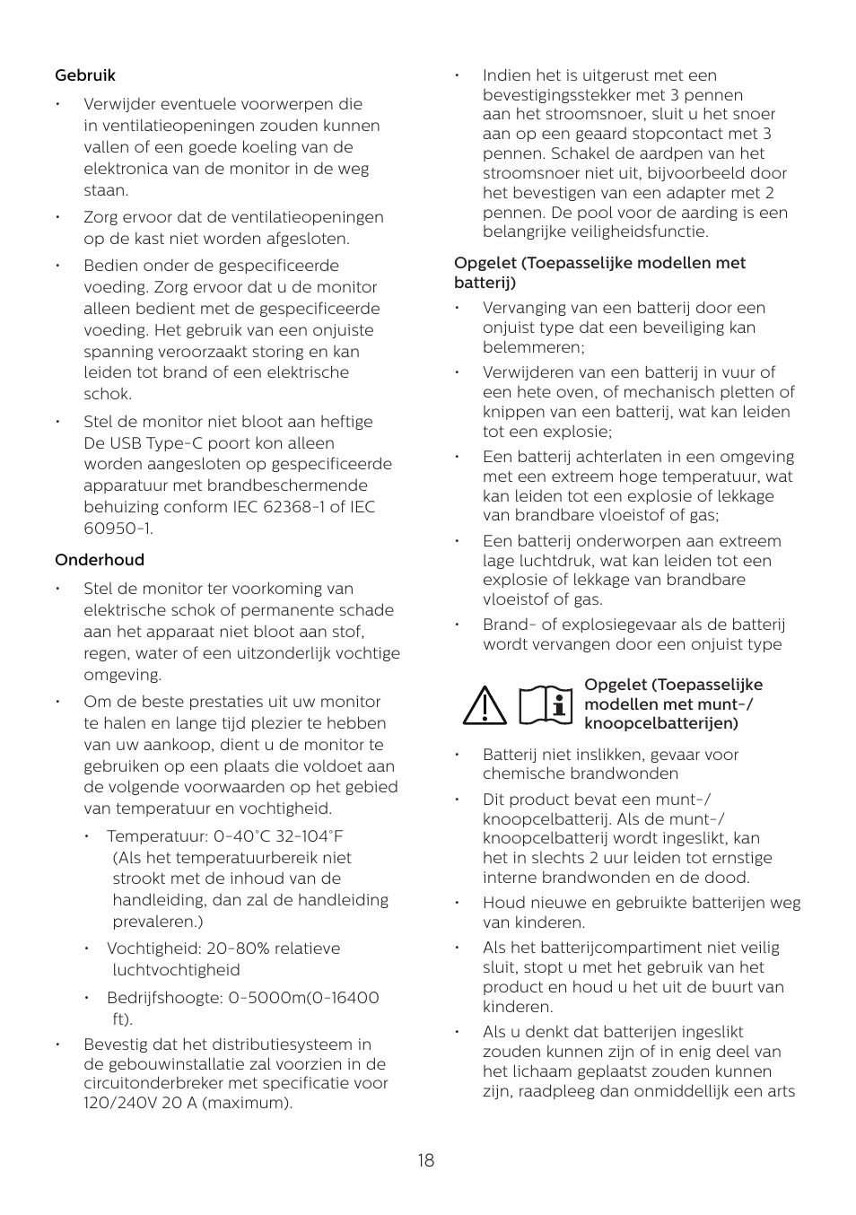 Philips 6000 Series 44.5" SuperWide 32:9 1440p HDR Curved Business Monitor User Manual | Page 18 / 108