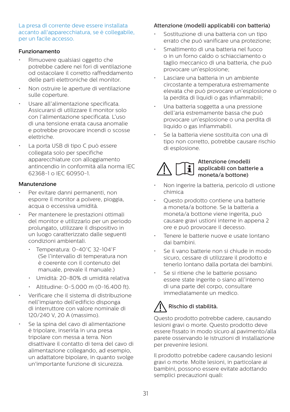 Philips 6000 Series 44.5" SuperWide 32:9 1440p HDR Curved Business Monitor User Manual | Page 31 / 108