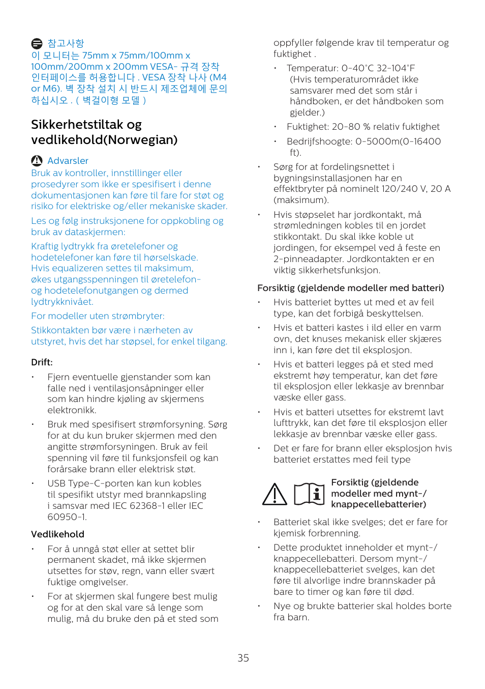 Sikkerhetstiltak og vedlikehold(norwegian) | Philips 6000 Series 44.5" SuperWide 32:9 1440p HDR Curved Business Monitor User Manual | Page 35 / 108