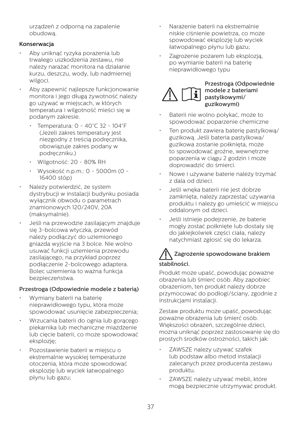 Philips 6000 Series 44.5" SuperWide 32:9 1440p HDR Curved Business Monitor User Manual | Page 37 / 108