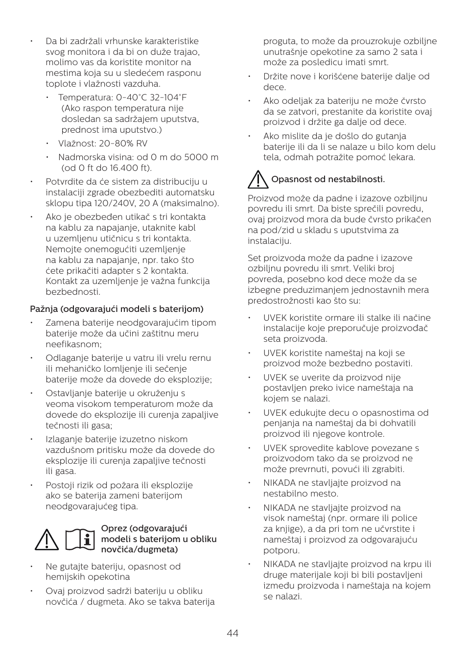 Philips 6000 Series 44.5" SuperWide 32:9 1440p HDR Curved Business Monitor User Manual | Page 44 / 108