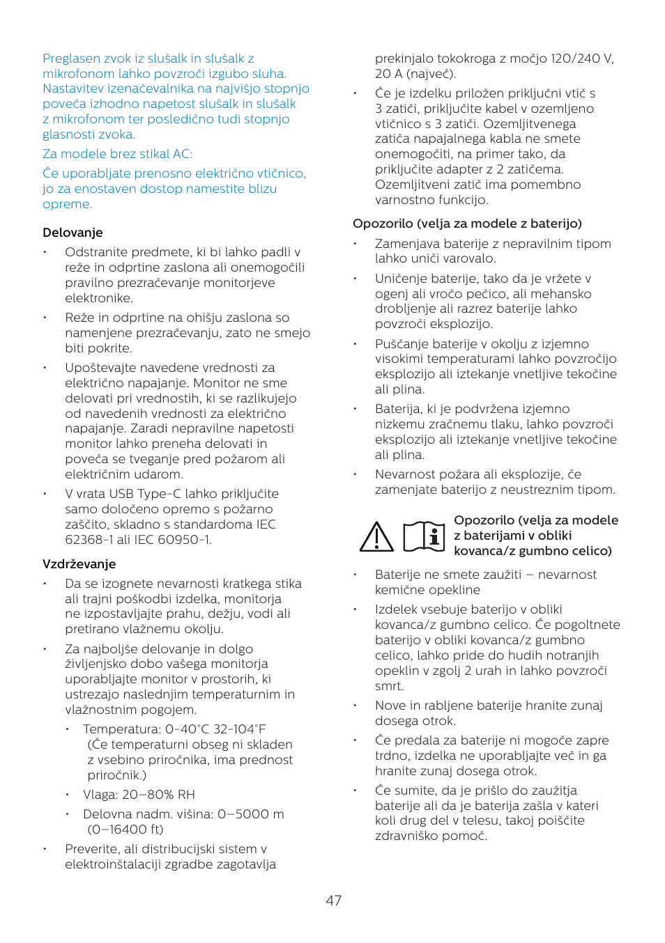 Philips 6000 Series 44.5" SuperWide 32:9 1440p HDR Curved Business Monitor User Manual | Page 47 / 108