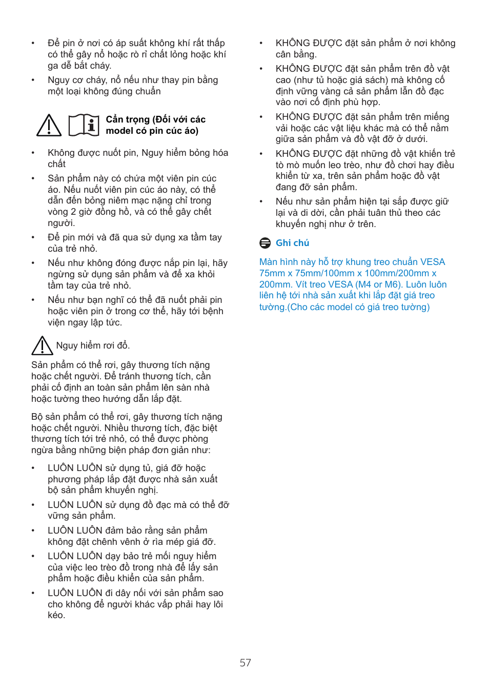 Philips 6000 Series 44.5" SuperWide 32:9 1440p HDR Curved Business Monitor User Manual | Page 57 / 108