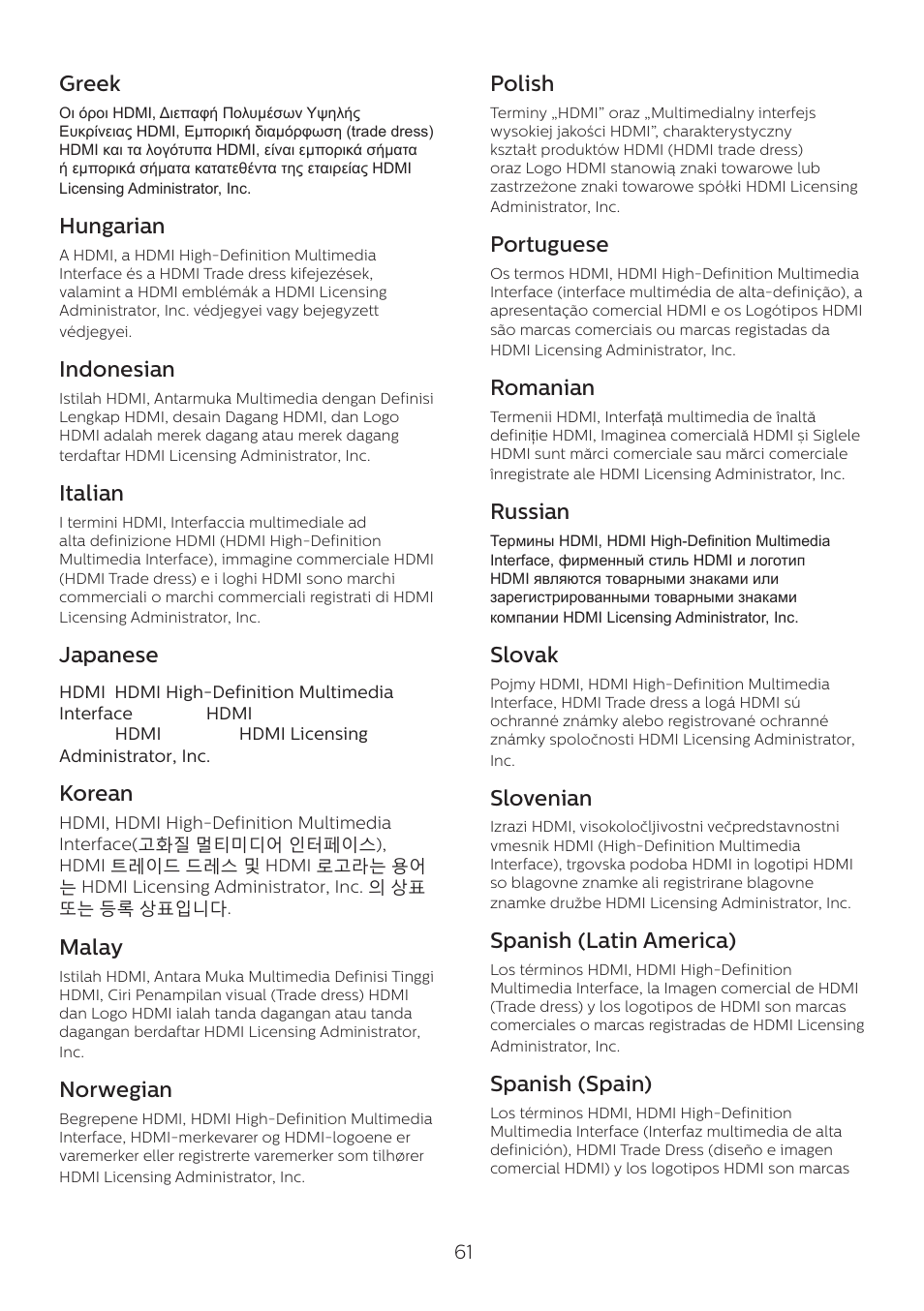 Greek, Hungarian, Indonesian | Italian, Japanese, Korean, Malay, Norwegian, Polish, Portuguese | Philips 6000 Series 44.5" SuperWide 32:9 1440p HDR Curved Business Monitor User Manual | Page 61 / 108