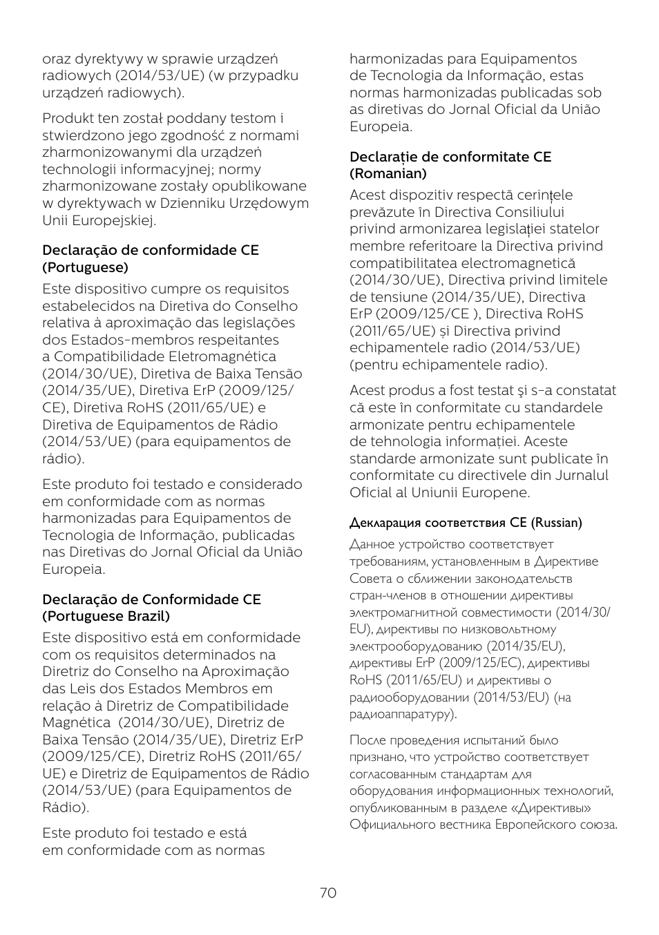 Philips 6000 Series 44.5" SuperWide 32:9 1440p HDR Curved Business Monitor User Manual | Page 70 / 108