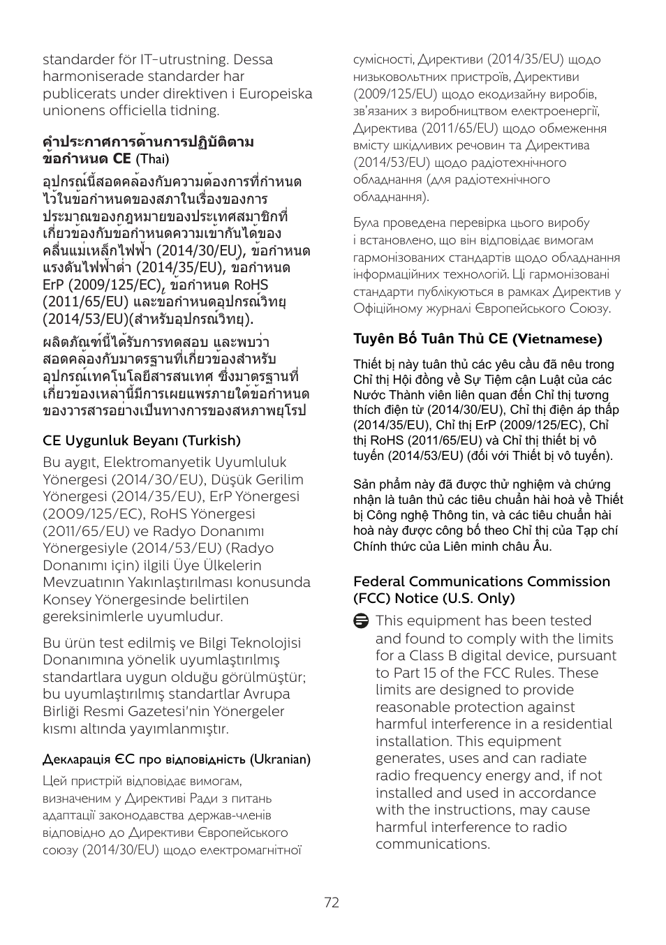 Philips 6000 Series 44.5" SuperWide 32:9 1440p HDR Curved Business Monitor User Manual | Page 72 / 108