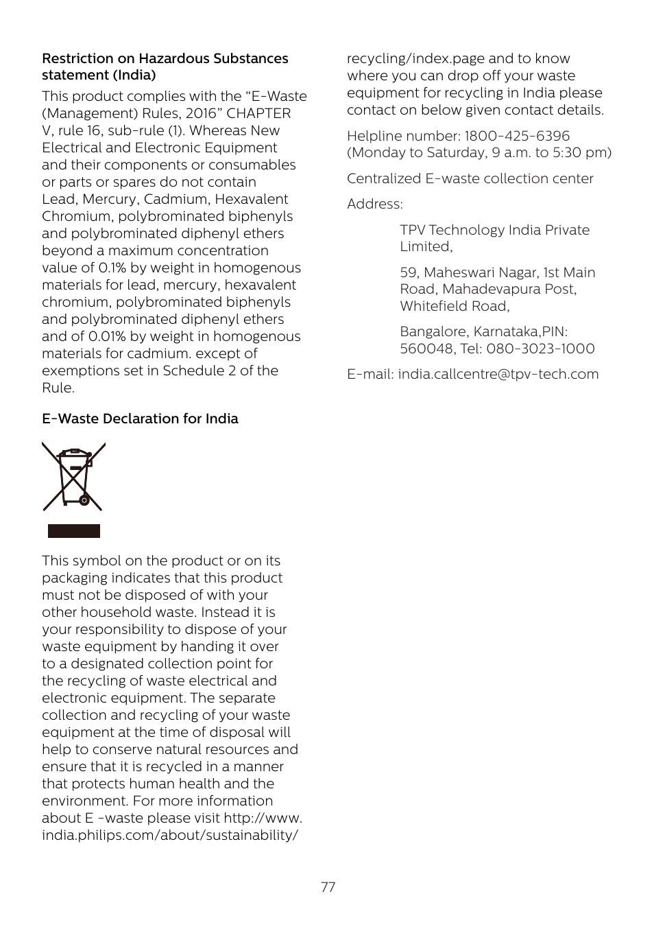 Philips 6000 Series 44.5" SuperWide 32:9 1440p HDR Curved Business Monitor User Manual | Page 77 / 108