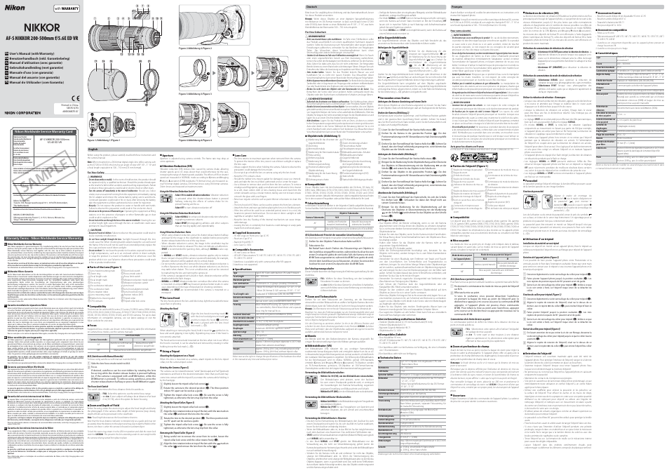 Nikon AF-S NIKKOR 200-500mm f/5.6E ED VR Lens User Manual | 2 pages