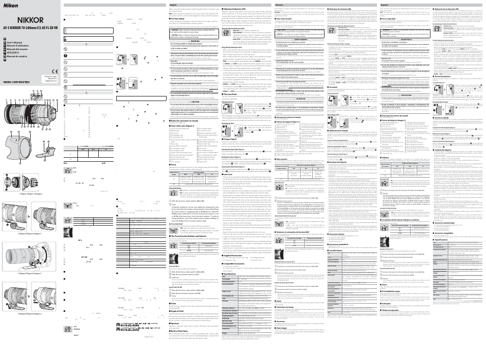 Nikon AF-S NIKKOR 70-200mm f/2.8E FL ED VR Lens User Manual | 2 pages