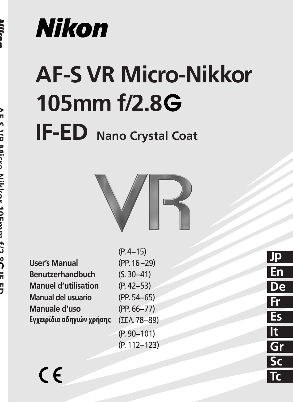 Nikon AF-S VR Micro-NIKKOR 105mm f/2.8G IF-ED Lens User Manual | 132 pages