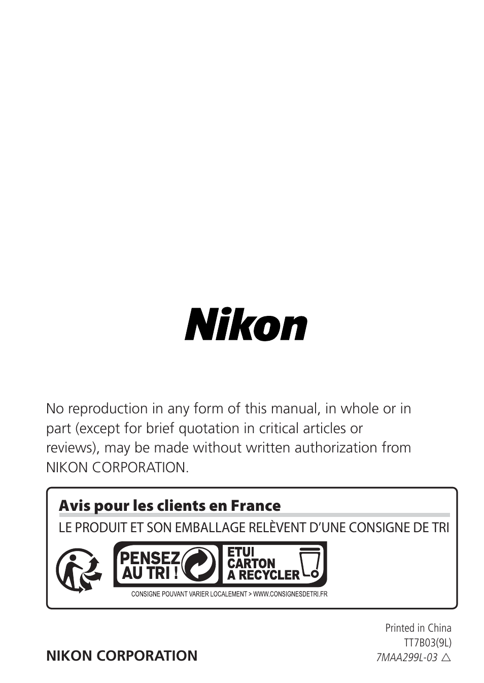 Avis pour les clients en france | Nikon AF-S VR Micro-NIKKOR 105mm f/2.8G IF-ED Lens User Manual | Page 132 / 132