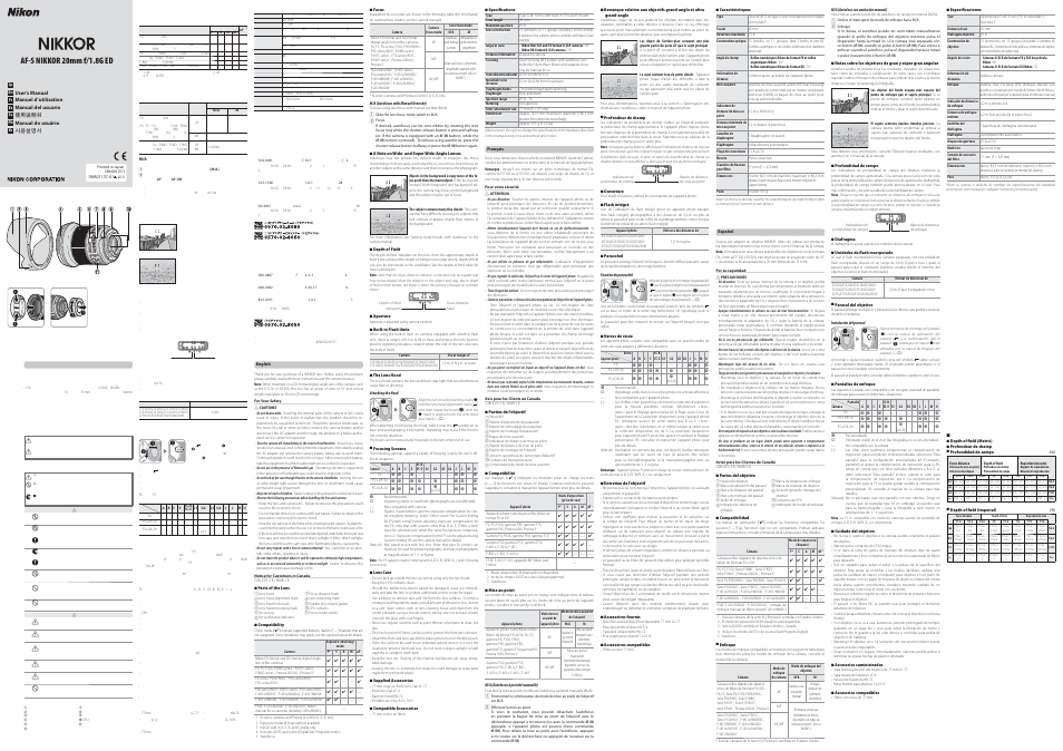 Nikon AF-S NIKKOR 20mm f/1.8G ED Lens User Manual | 2 pages