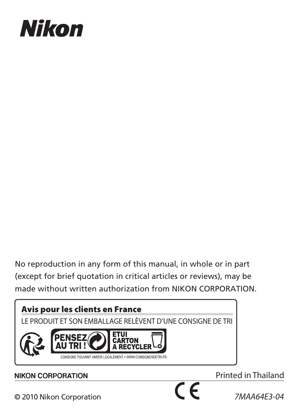 Nikon AF-S NIKKOR 28-300mm f/3.5-5.6G ED VR Lens User Manual | Page 160 / 160