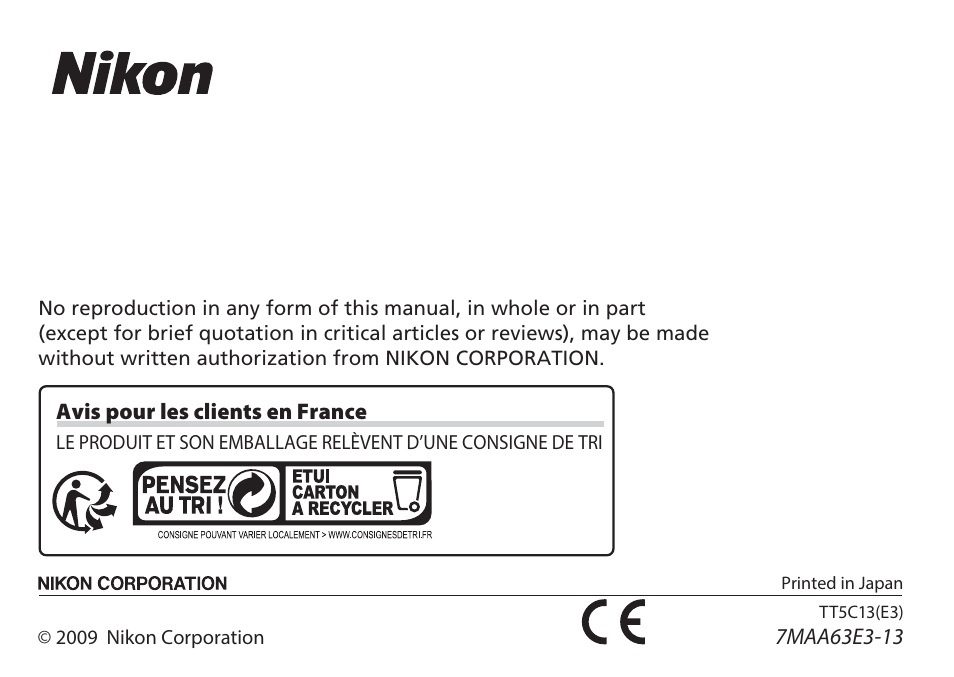 Nikon AF-S NIKKOR 16-35mm f/4G ED VR Lens User Manual | Page 164 / 164