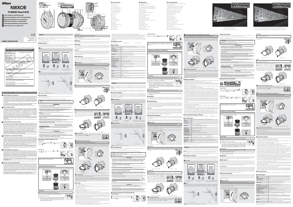 Nikon PC NIKKOR 19mm f/4E ED Tilt-Shift Lens User Manual | 2 pages