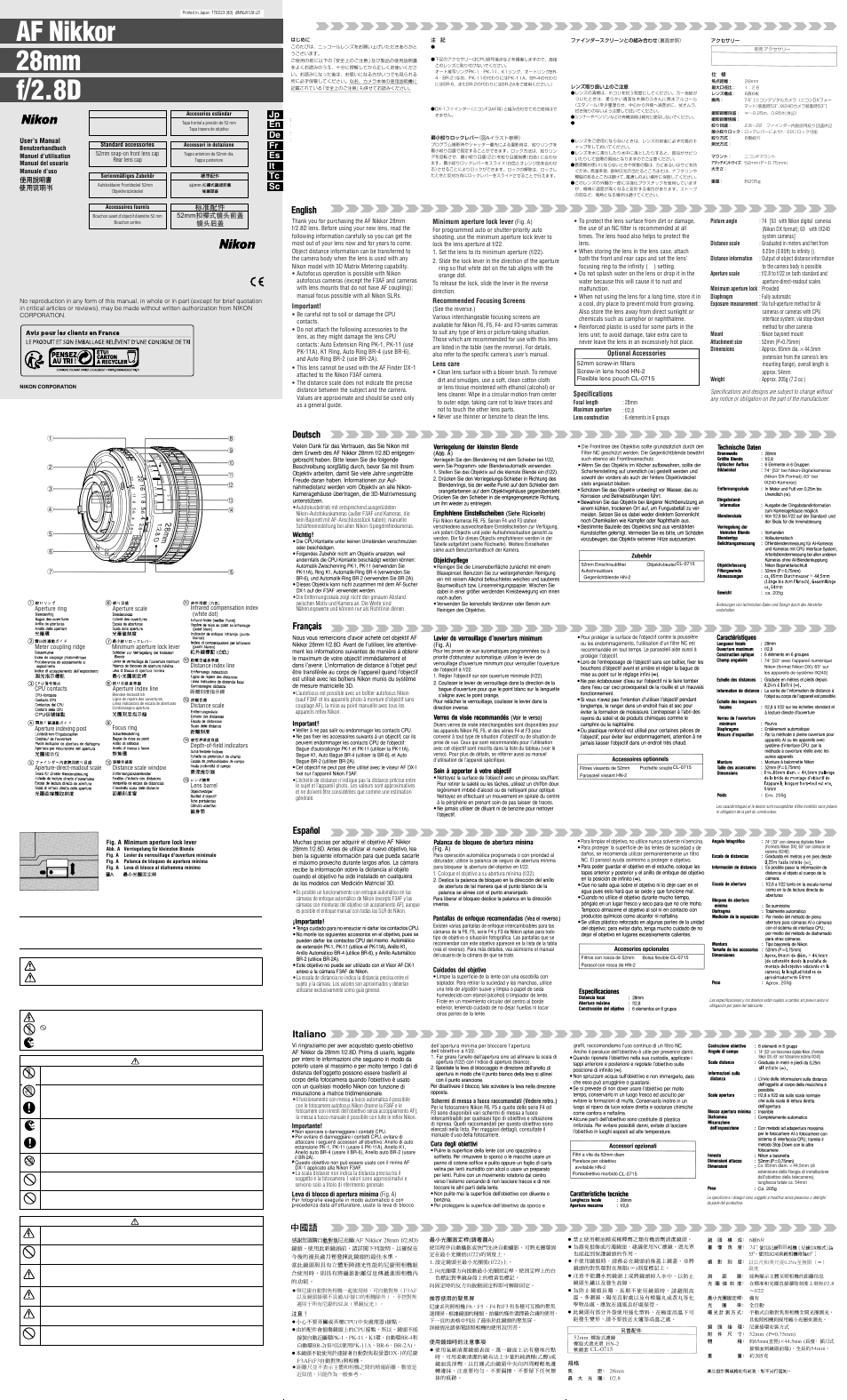 Nikon AF NIKKOR 28mm f/2.8D Lens User Manual | 2 pages