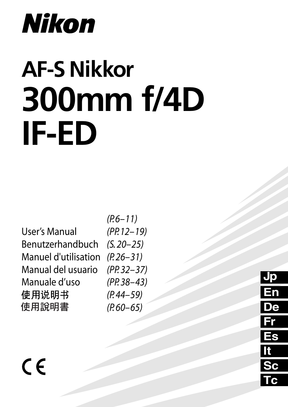 Nikon AF-S NIKKOR 300mm f/4D IF-ED Lens User Manual | 72 pages