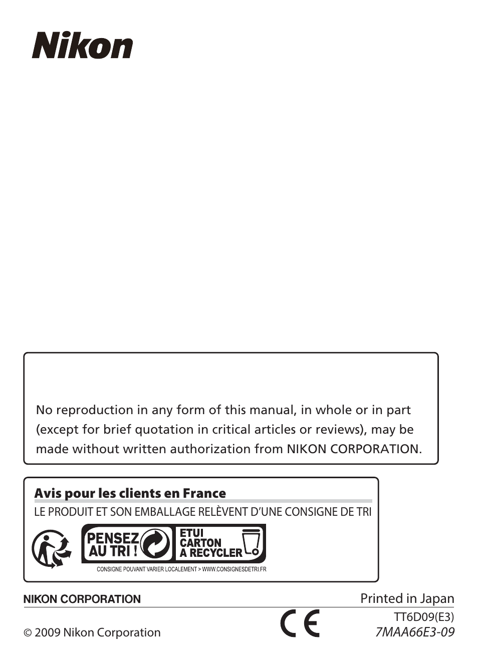 Nikon AF-S NIKKOR 300mm f/2.8G ED VR II Lens User Manual | Page 212 / 212