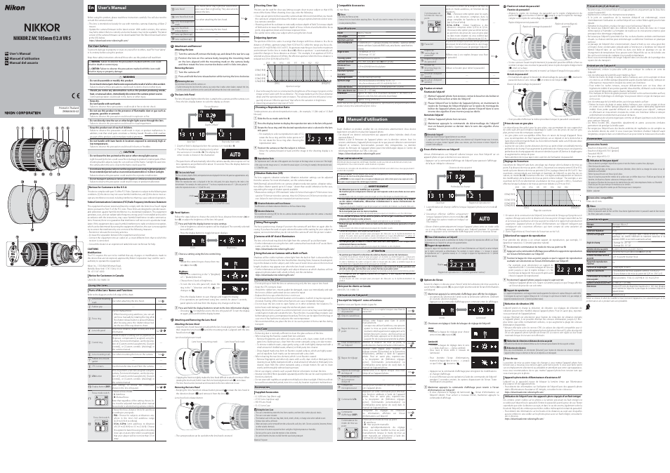 Nikon NIKKOR Z MC 105mm f/2.8 VR S Macro Lens (Z) User Manual | 2 pages