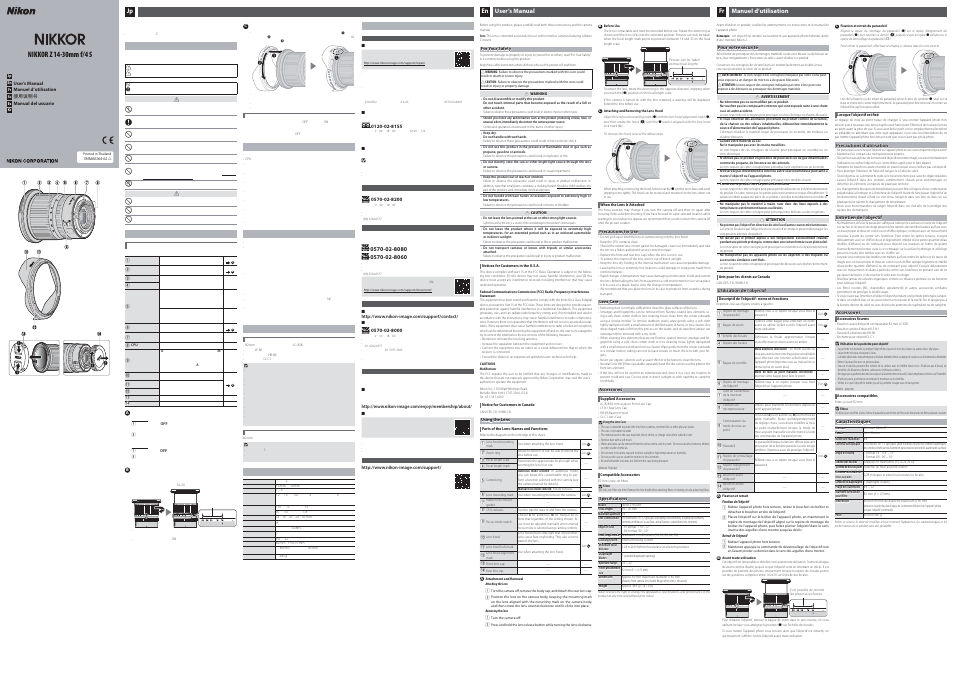 Nikon NIKKOR Z 14-30mm f/4 S Lens User Manual | 2 pages