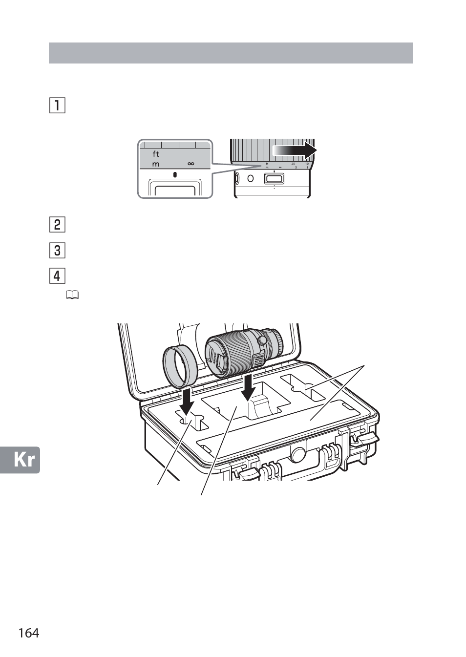 케이스에 렌즈 넣기 | Nikon NIKKOR Z 58mm f/0.95 S Noct Lens (Refurbished by USA) User Manual | Page 164 / 213