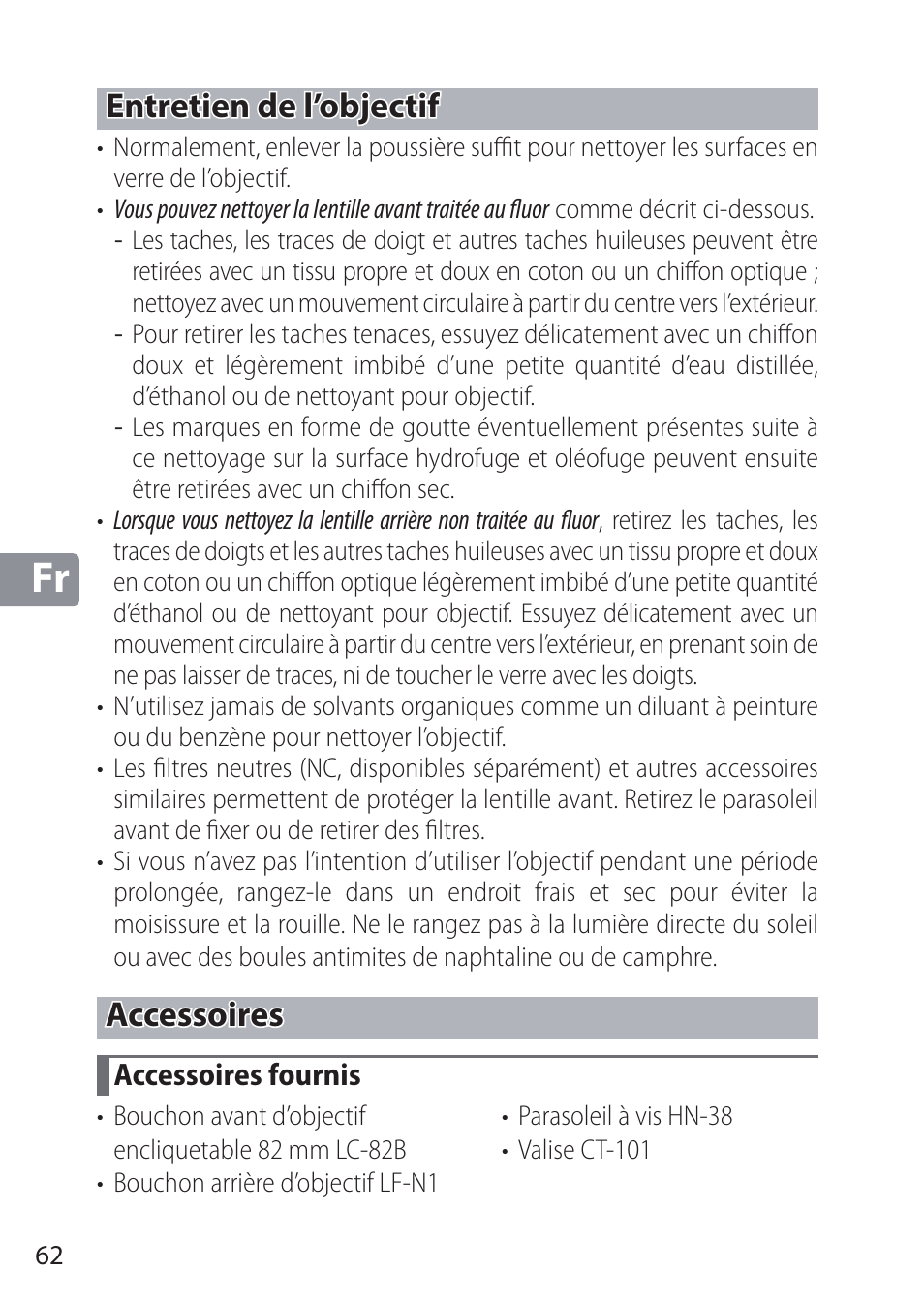 Entretien de l’objectif, Accessoires, Accessoires fournis | Nikon NIKKOR Z 58mm f/0.95 S Noct Lens (Refurbished by USA) User Manual | Page 62 / 213