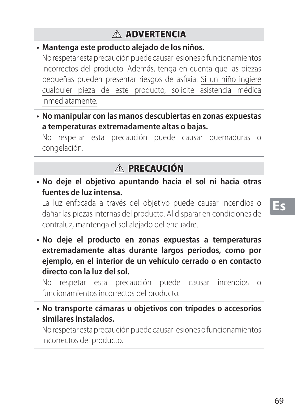 Nikon NIKKOR Z 58mm f/0.95 S Noct Lens (Refurbished by USA) User Manual | Page 69 / 213