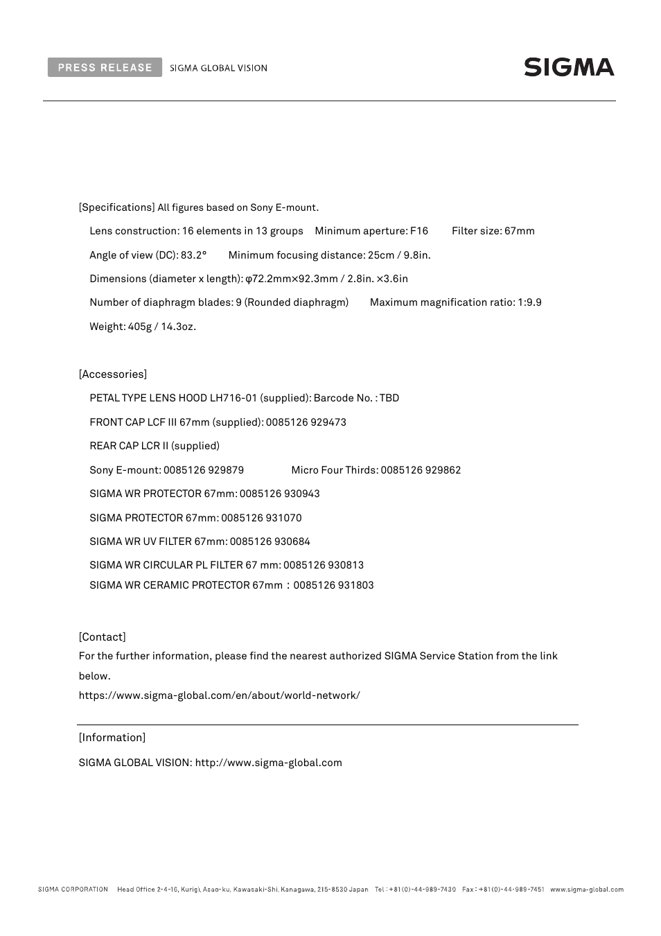 SIGMA 16mm f/1.4 DC DN Contemporary Lens (Z) User Manual | Page 6 / 6