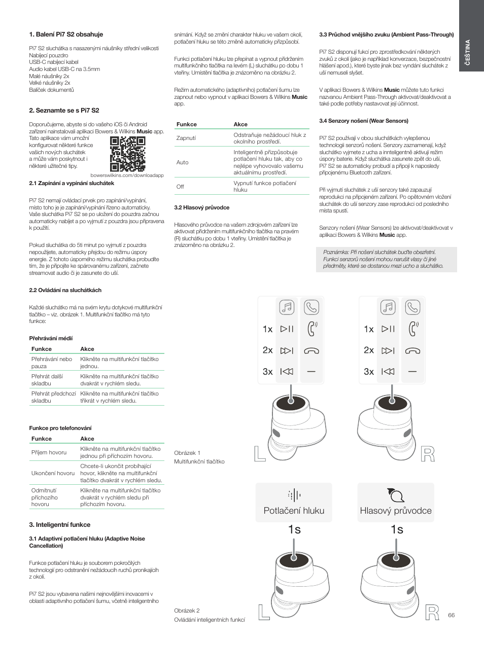 Bowers & Wilkins Pi7 S2 Noise-Canceling True Wireless In-Ear Headphones (Satin Black) User Manual | Page 66 / 120