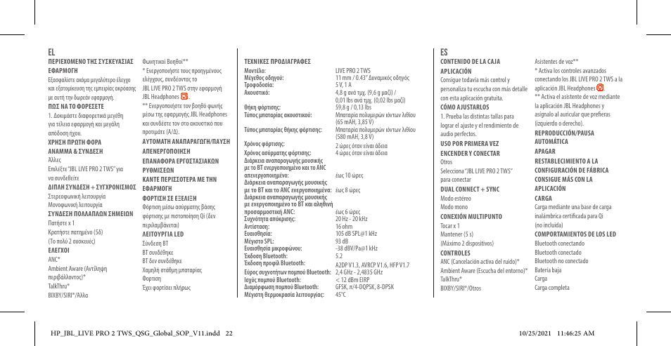 JBL Live Pro 2 Noise-Canceling True Wireless In-Ear Headphones (Silver) User Manual | Page 22 / 44