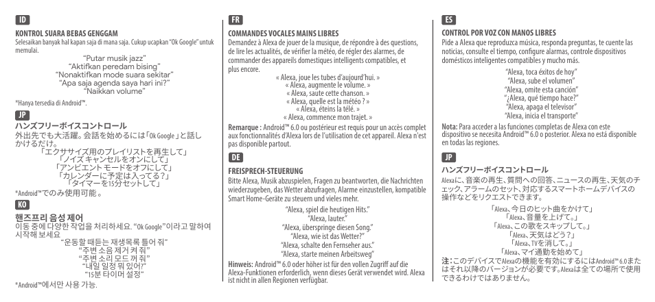 JBL Reflect Aero Noise-Canceling True Wireless In-Ear Headphones (Black) User Manual | Page 39 / 44