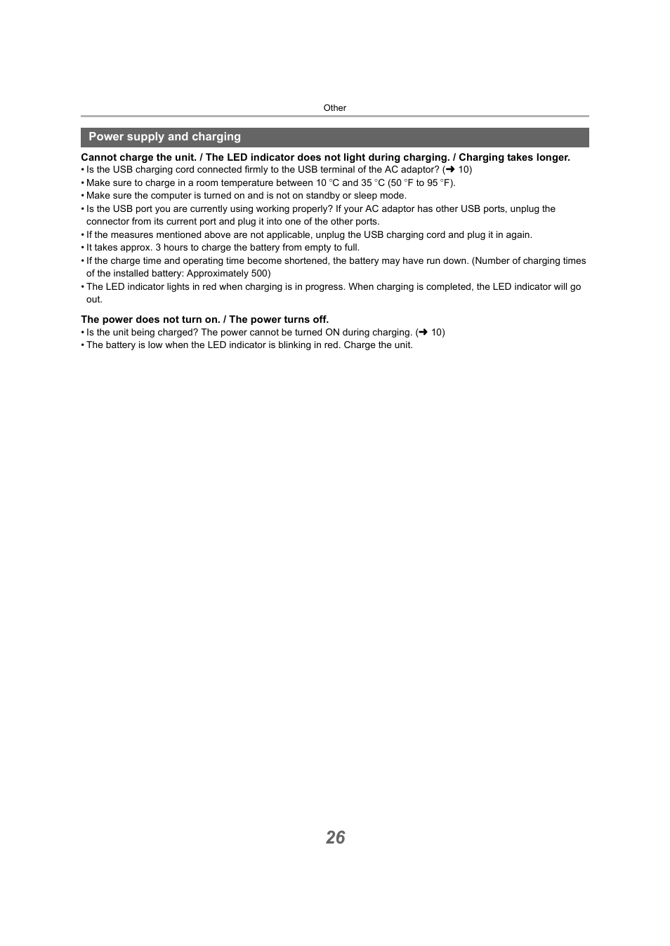 Power supply and charging | Technics EAH-A800 Noise-Canceling Wireless Over-Ear Headphones (Black) User Manual | Page 26 / 33