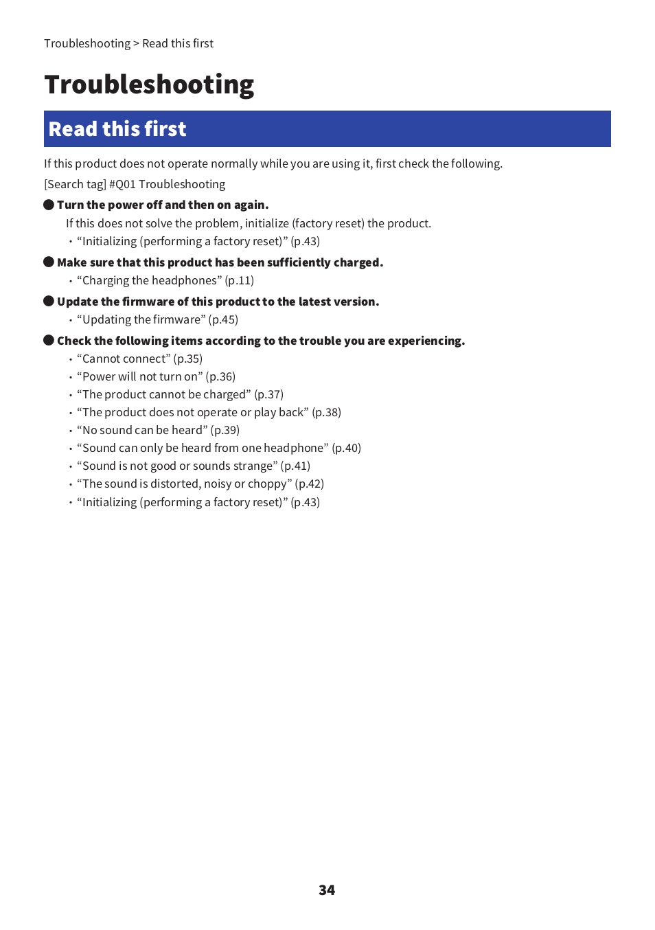Troubleshooting, Read this first | Yamaha YH-E700B Wireless Noise-Cancelling Over-Ear Bluetooth Headphones (Black) User Manual | Page 34 / 55
