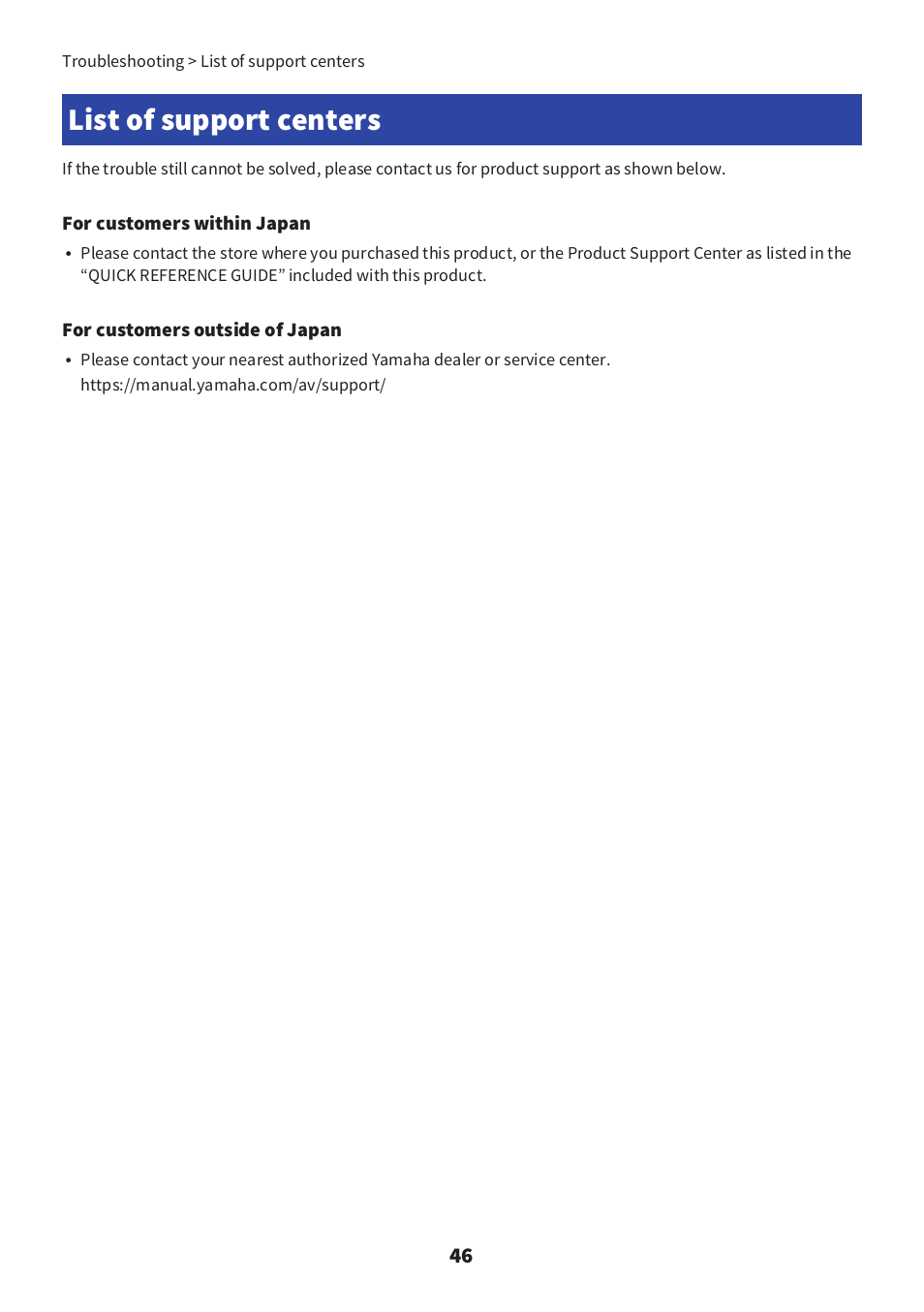 List of support centers | Yamaha YH-E700B Wireless Noise-Cancelling Over-Ear Bluetooth Headphones (Black) User Manual | Page 46 / 55