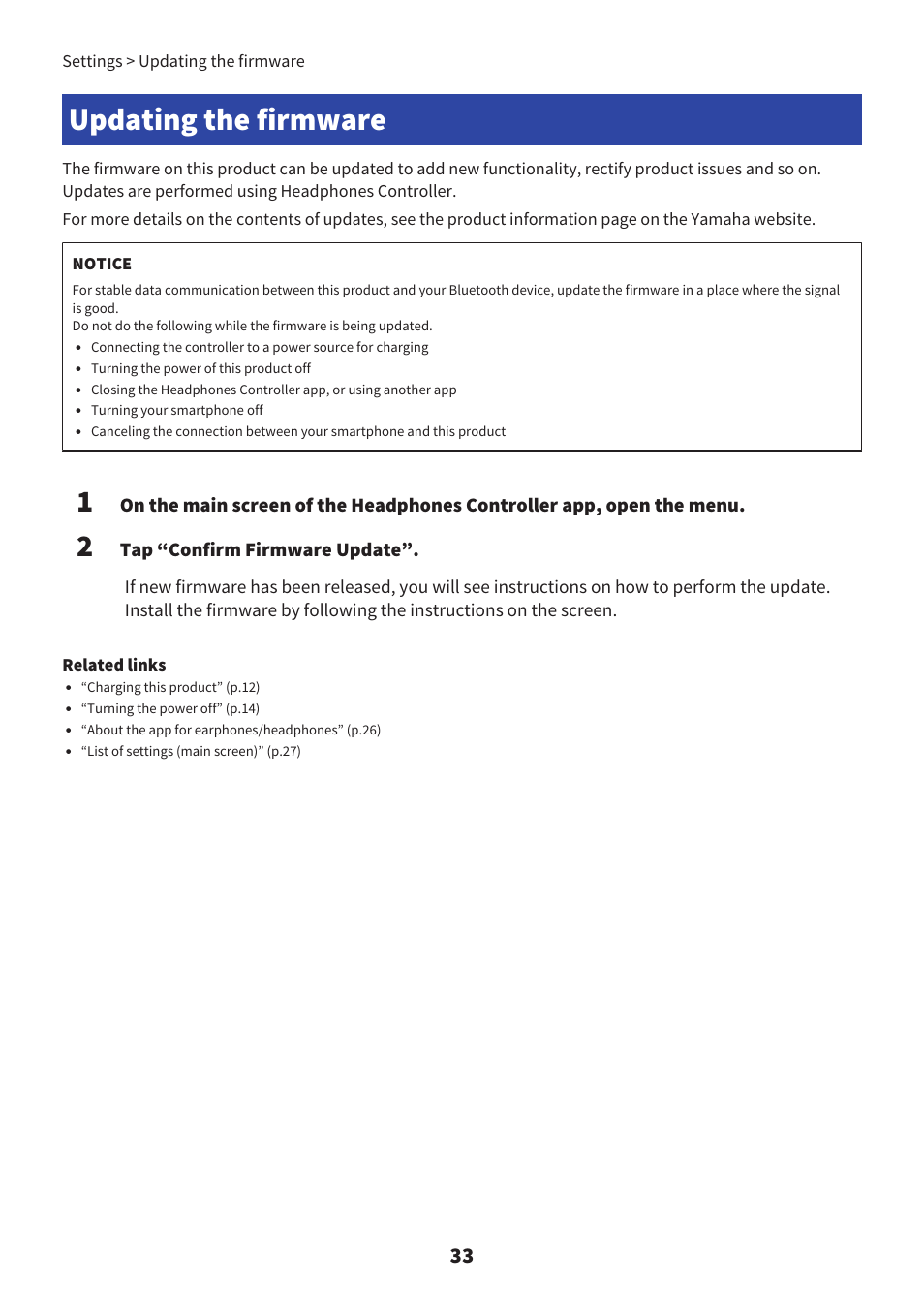 Updating the firmware, Tap “confirm firmware update | Yamaha YH-L700A Noise-Canceling Wireless Over-Ear Headphones User Manual | Page 33 / 47