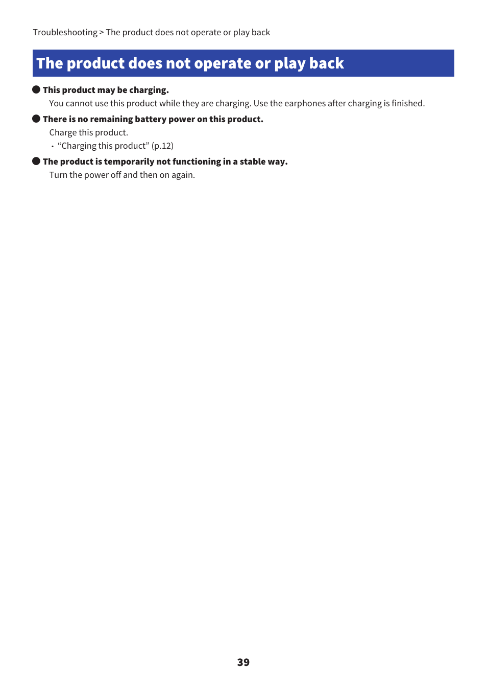 The product does not operate or play back, The product does not operate or play back” (p.39) | Yamaha YH-L700A Noise-Canceling Wireless Over-Ear Headphones User Manual | Page 39 / 47