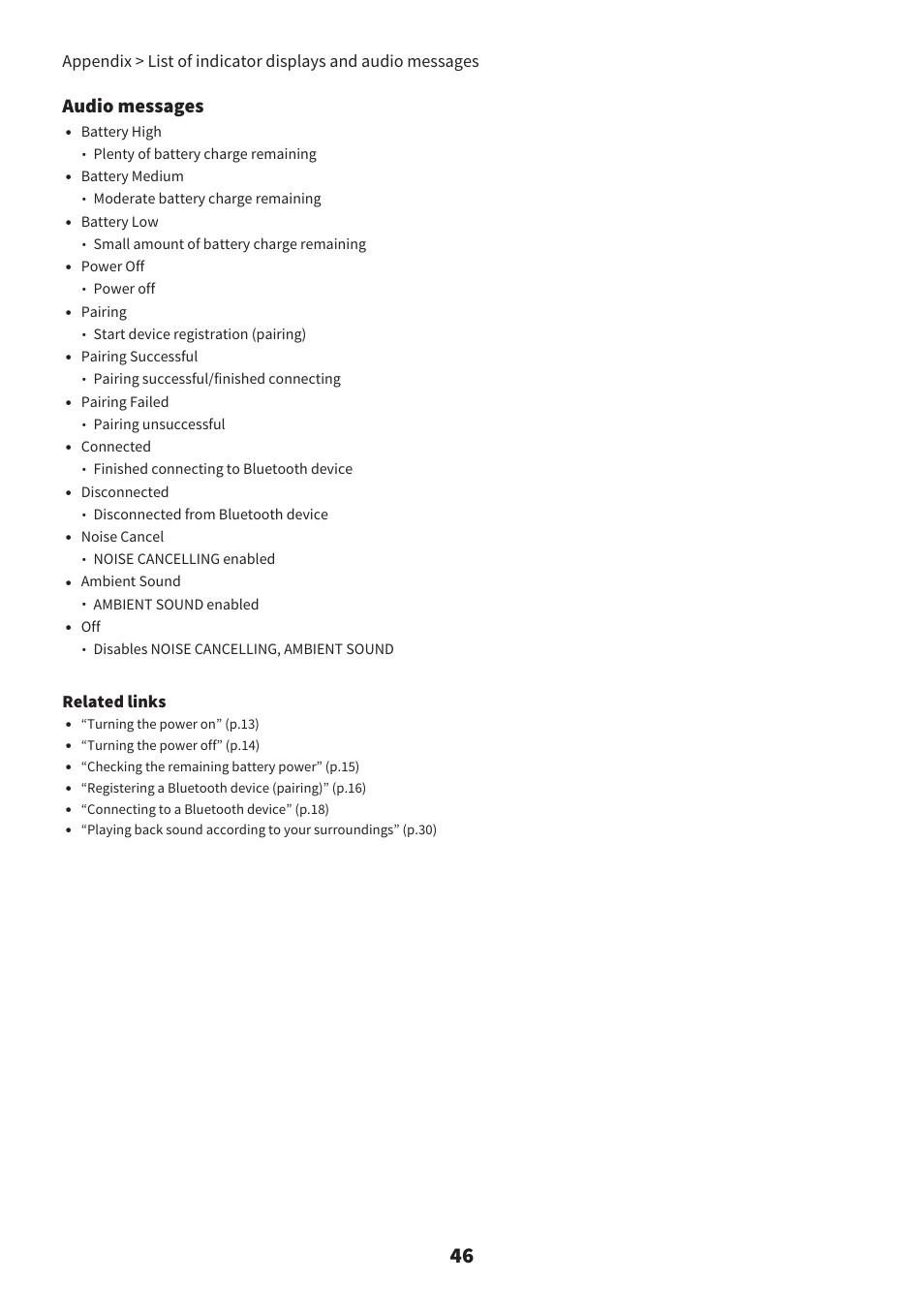 Audio messages, Related links, Battery high | Plenty of battery charge remaining, Battery medium, Moderate battery charge remaining, Battery low, Small amount of battery charge remaining, Power off, Pairing | Yamaha YH-L700A Noise-Canceling Wireless Over-Ear Headphones User Manual | Page 46 / 47