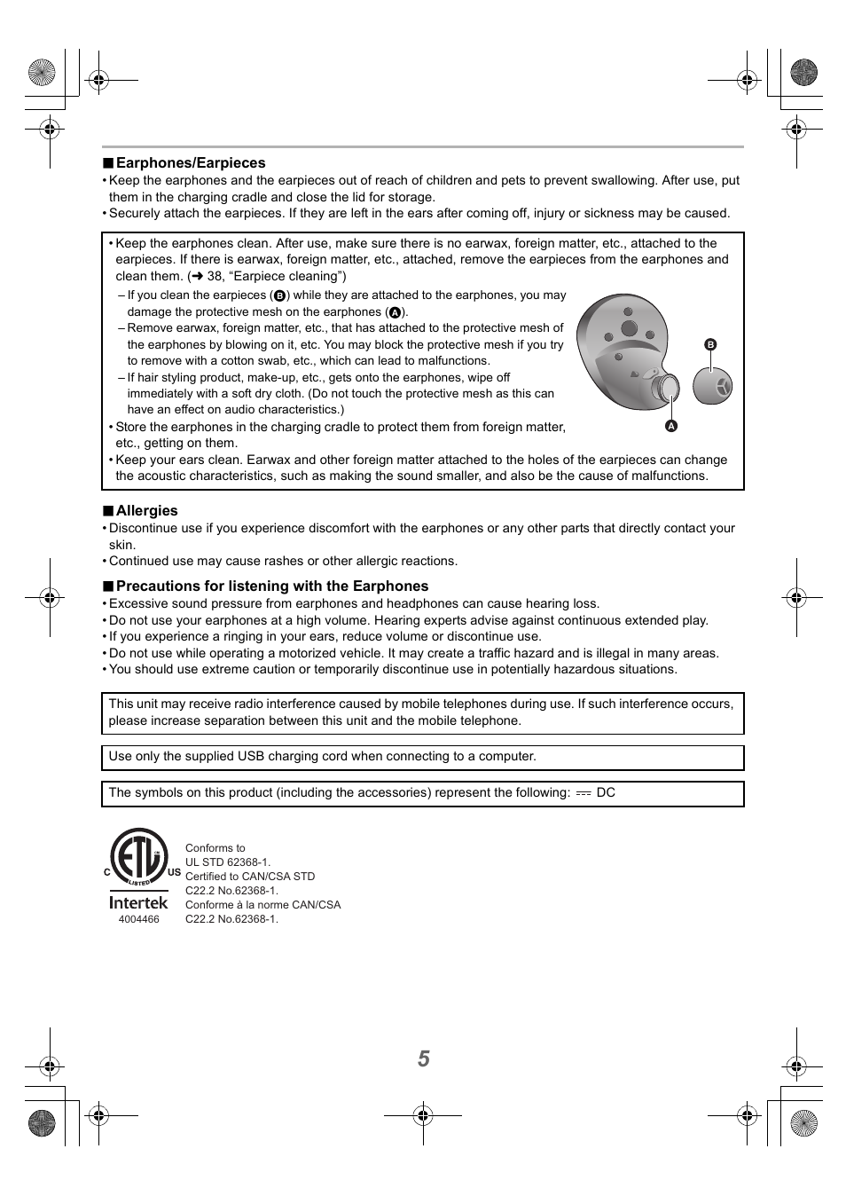 Technics EAH-AZ40 True Wireless In-Ear Headphones (Rose Gold) User Manual | Page 5 / 42
