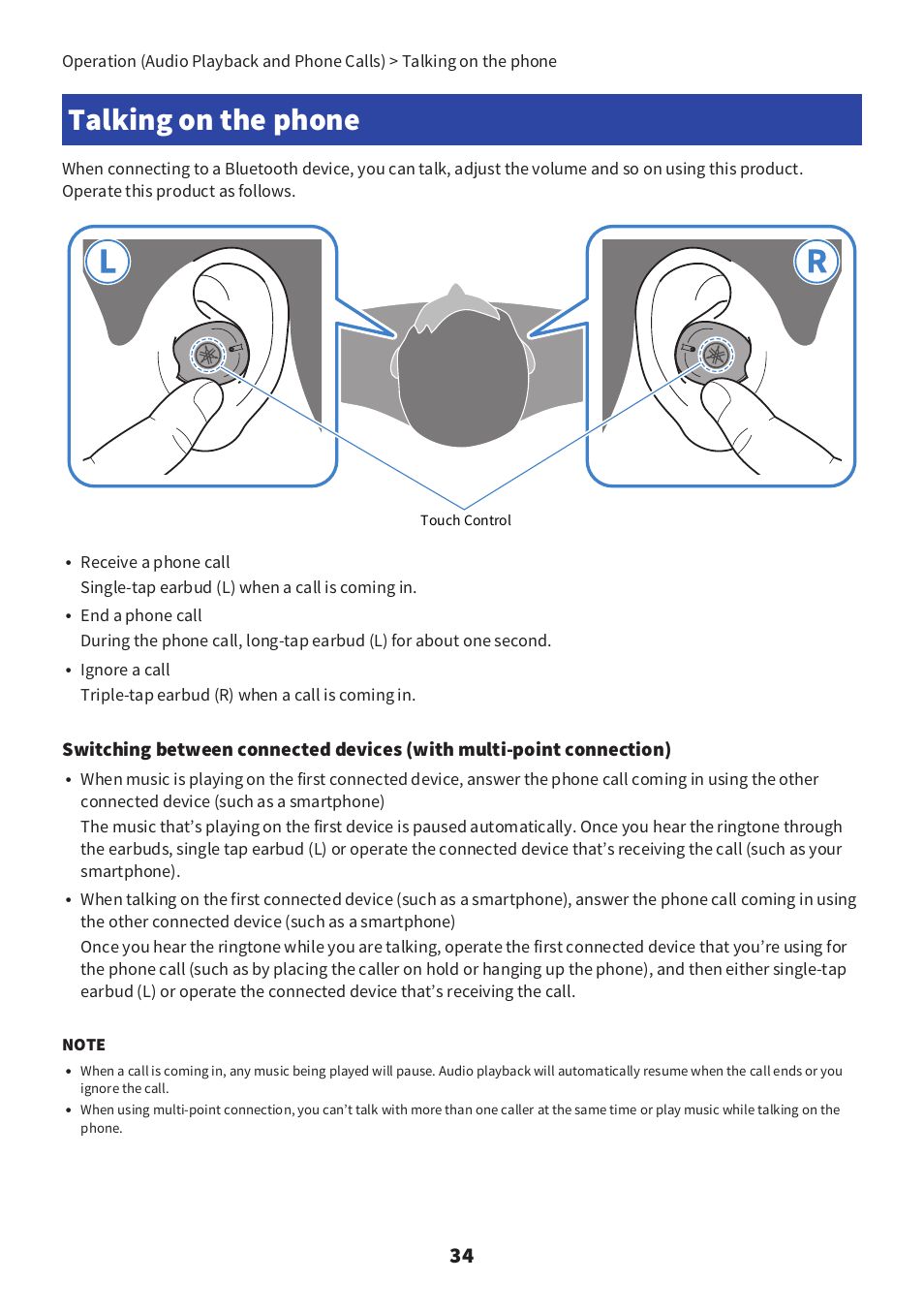 Talking on the phone | Yamaha TW-E3C True Wireless Earbuds (Red) User Manual | Page 34 / 62