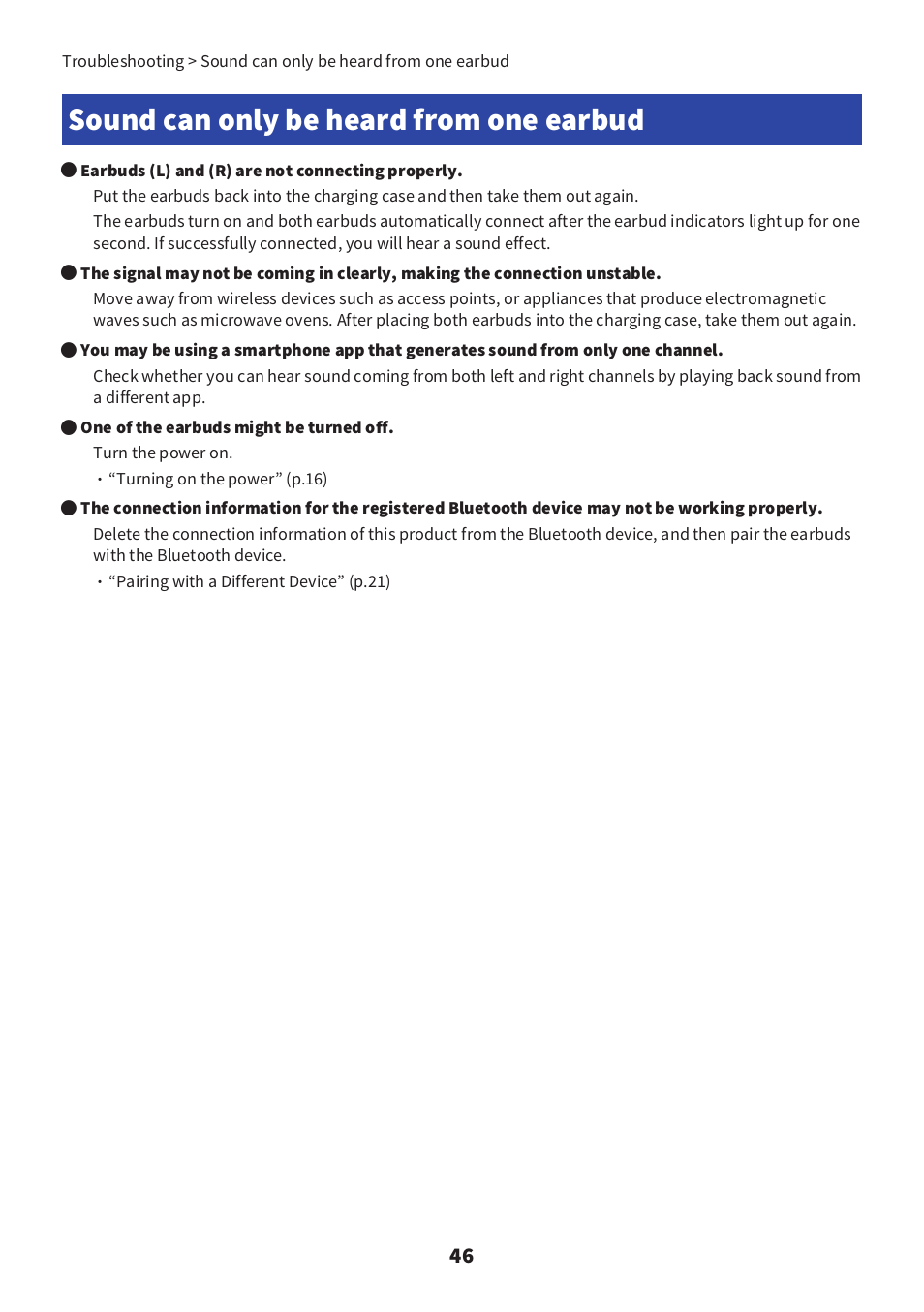 Sound can only be heard from one earbud, Sound can only be heard from one earbud” (p.46) | Yamaha TW-E3C True Wireless Earbuds (Red) User Manual | Page 46 / 62