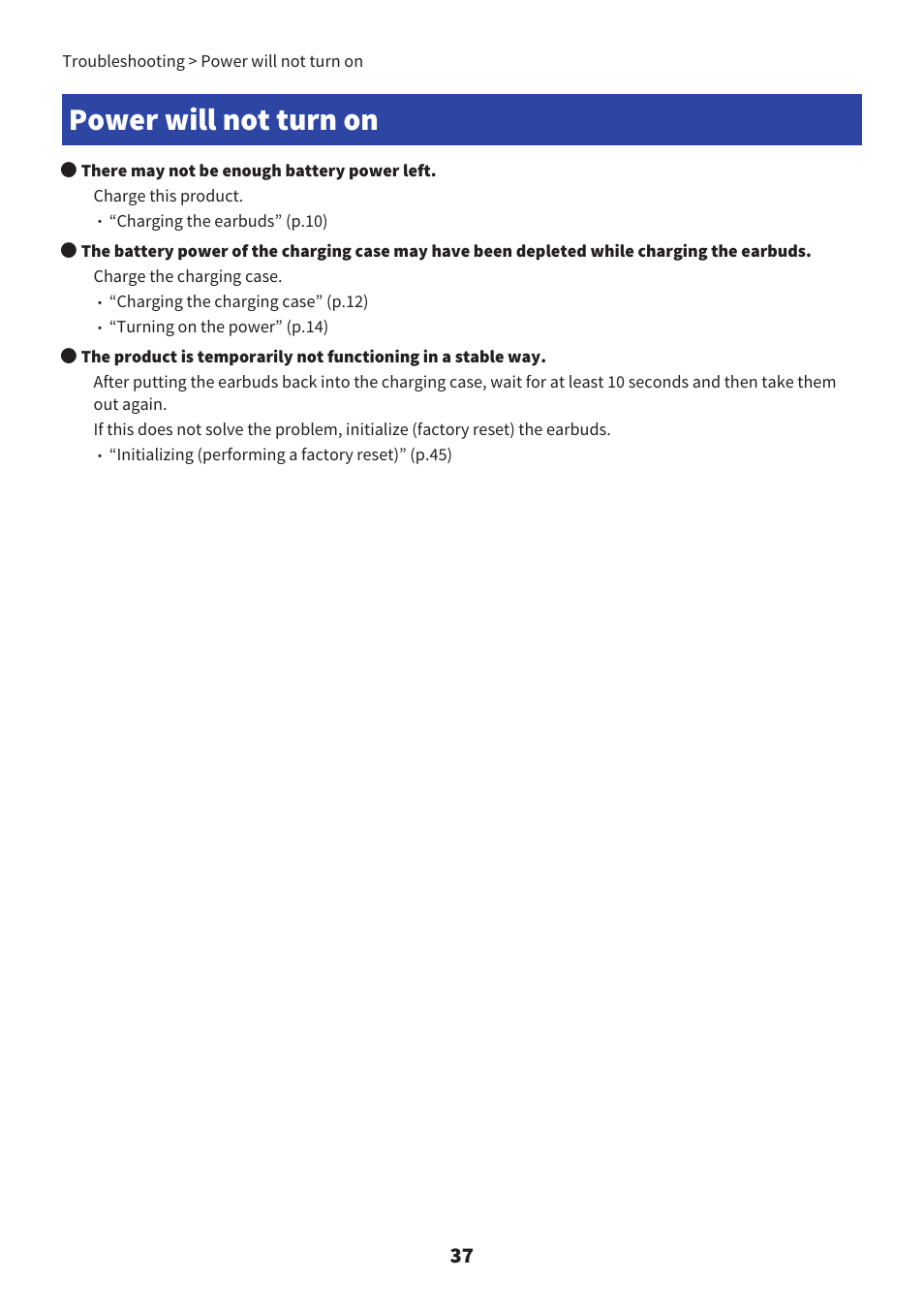 Power will not turn on, Power will not turn on” (p.37) | Yamaha TW-E7B Noise-Canceling True Wireless In-Ear Headphones (White) User Manual | Page 37 / 56