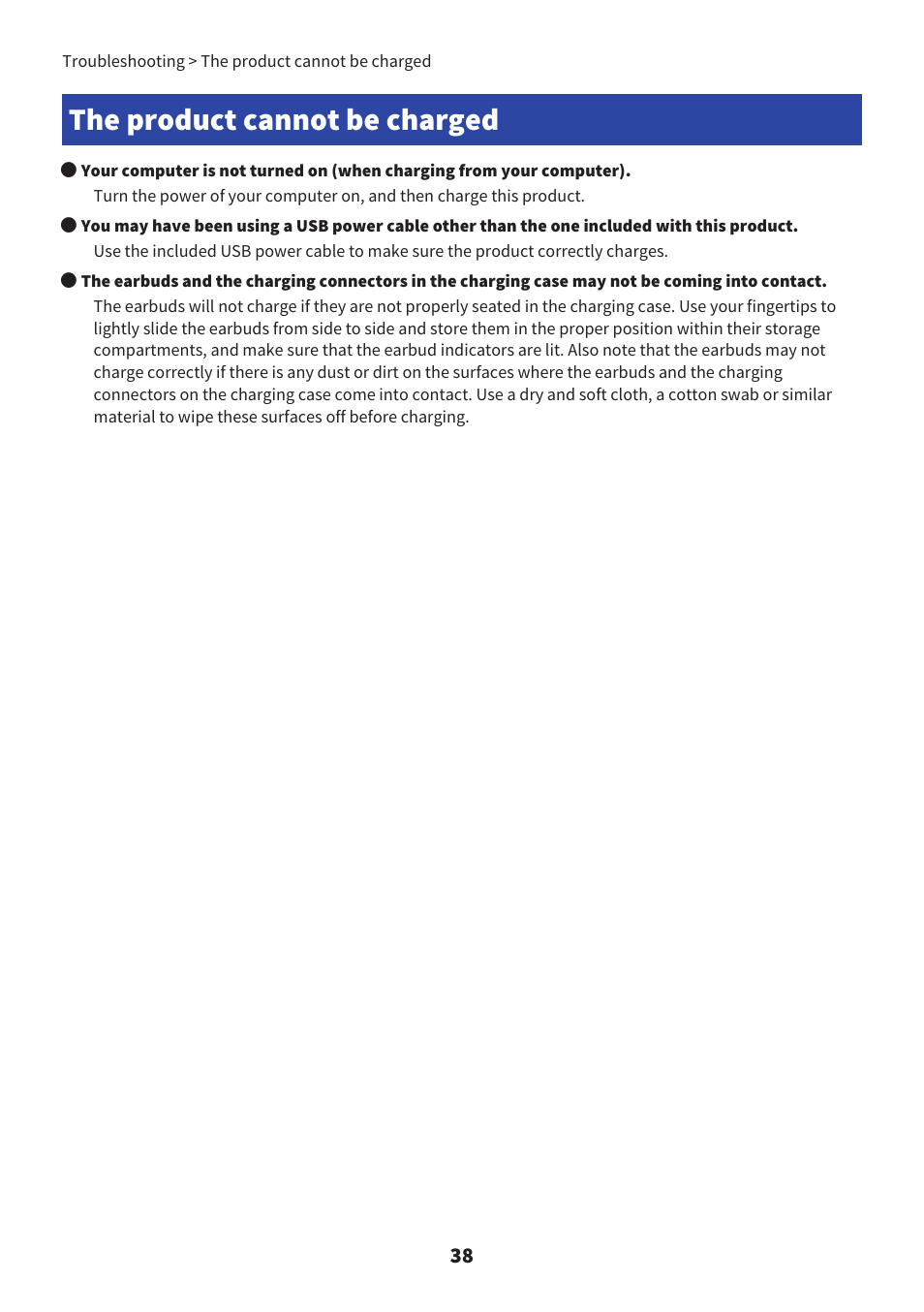 The product cannot be charged, The product cannot be charged” (p.38) | Yamaha TW-E7B Noise-Canceling True Wireless In-Ear Headphones (White) User Manual | Page 38 / 56