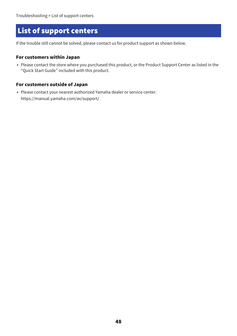 List of support centers | Yamaha TW-E7B Noise-Canceling True Wireless In-Ear Headphones (White) User Manual | Page 48 / 56
