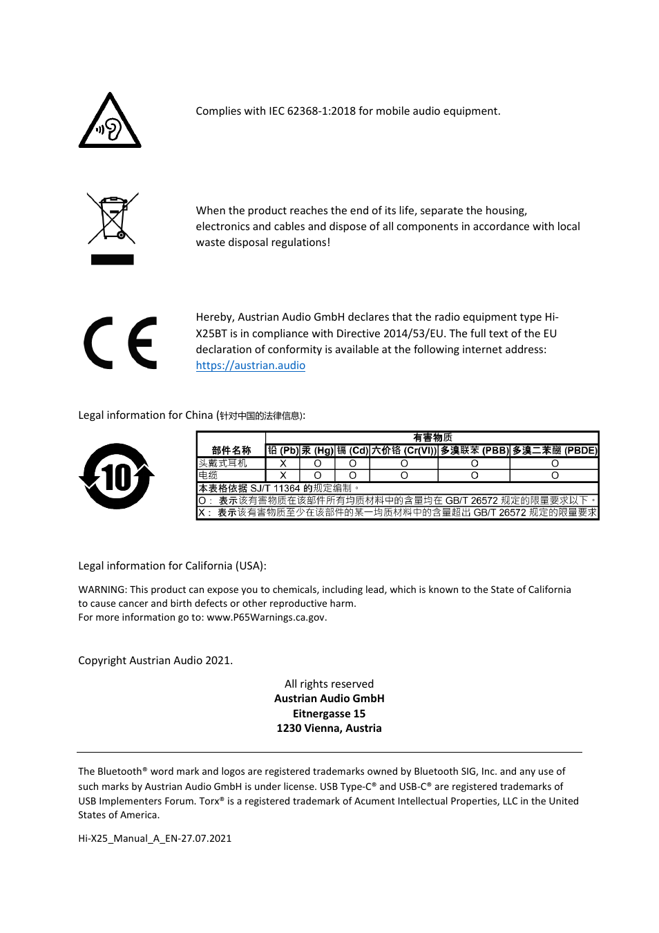 Austrian Audio Hi-X25BT Professional Wireless Bluetooth Over-Ear Headphones User Manual | Page 8 / 8