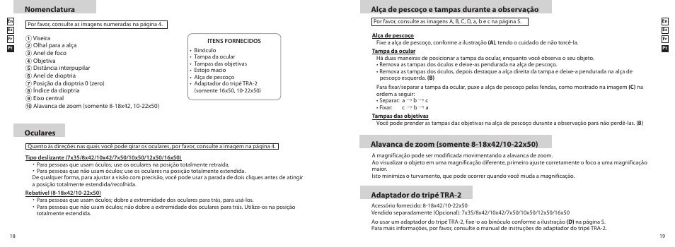 Nomenclatura | Nikon 8x42 Aculon A211 Binoculars (Black) User Manual | Page 10 / 12