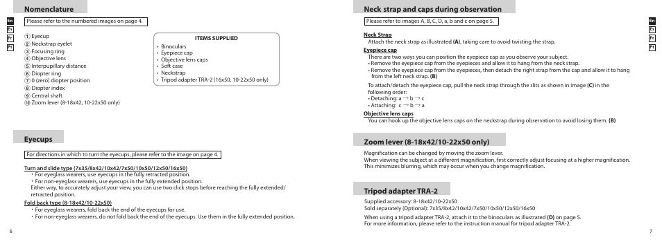 Nomenclature | Nikon 8x42 Aculon A211 Binoculars (Black) User Manual | Page 4 / 12