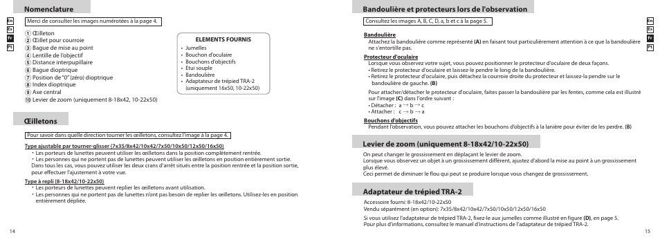 Nomenclature | Nikon 8x42 Aculon A211 Binoculars (Black) User Manual | Page 8 / 12