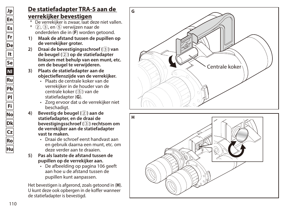 Nikon 7x50 WX IF Binocular (Black) User Manual | Page 110 / 240