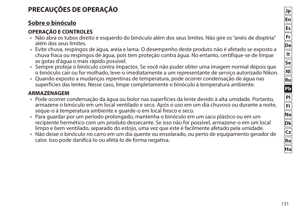Precauções de operação | Nikon 7x50 WX IF Binocular (Black) User Manual | Page 131 / 240